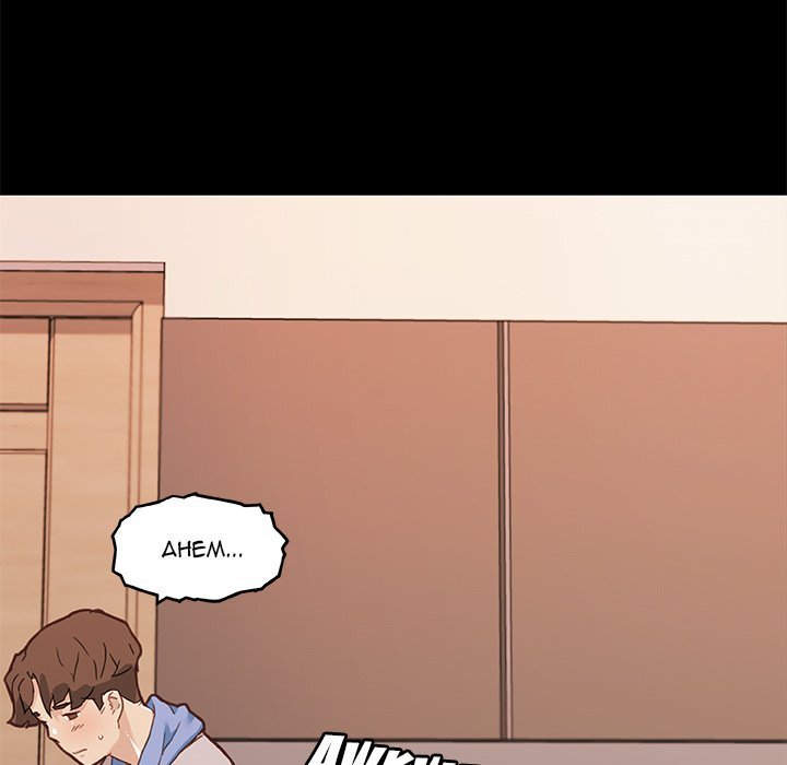 Family Adjustments Manhwa - Chapter 74 Page 108