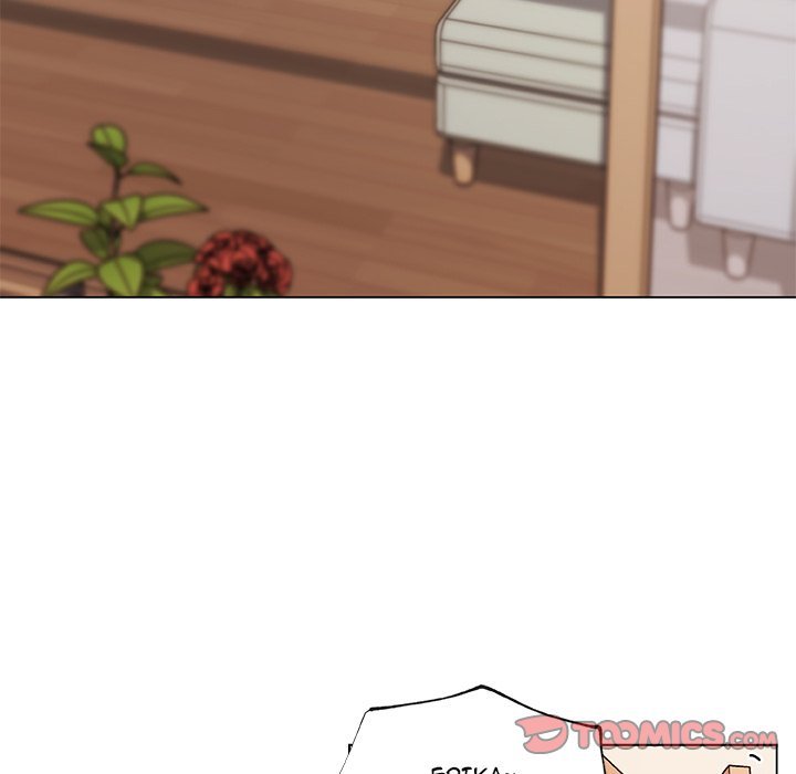 Family Adjustments Manhwa - Chapter 66 Page 49