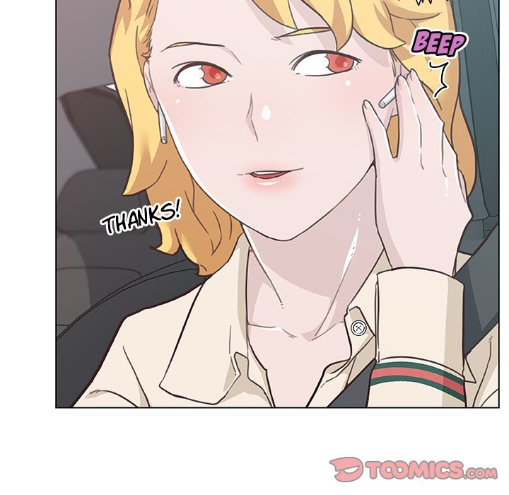 Family Adjustments Manhwa - Chapter 97 Page 47