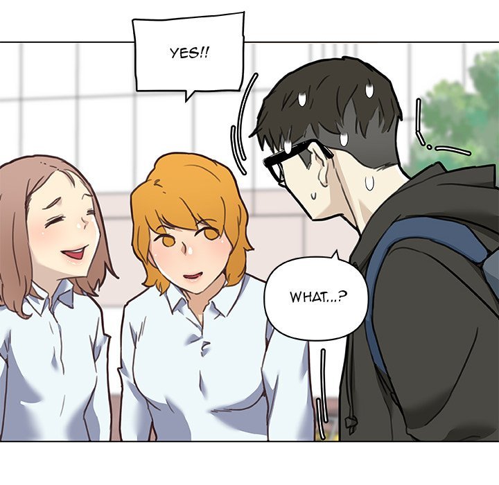 Family Adjustments Manhwa - Chapter 53 Page 9