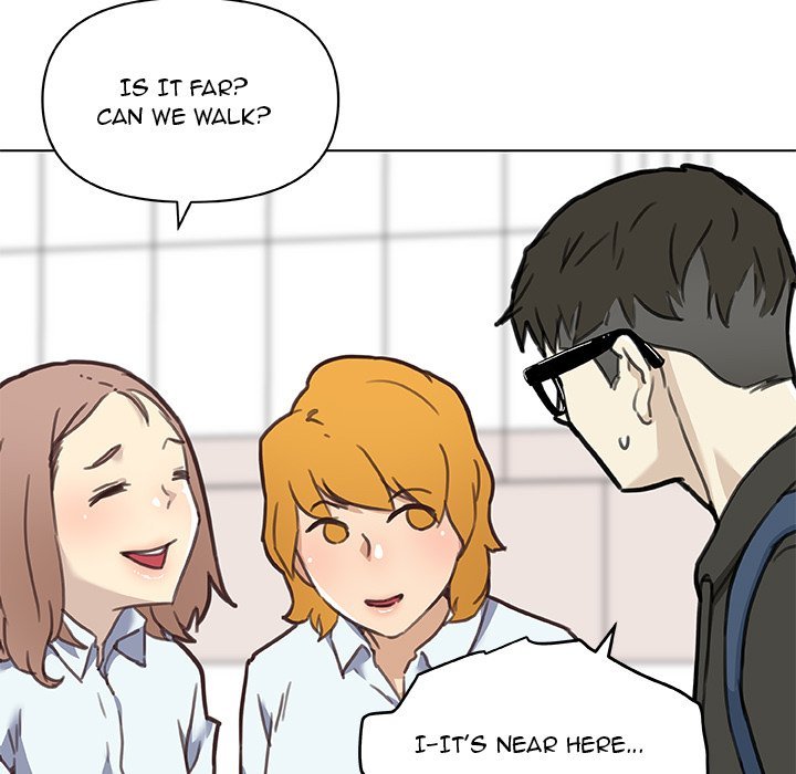 Family Adjustments Manhwa - Chapter 53 Page 12