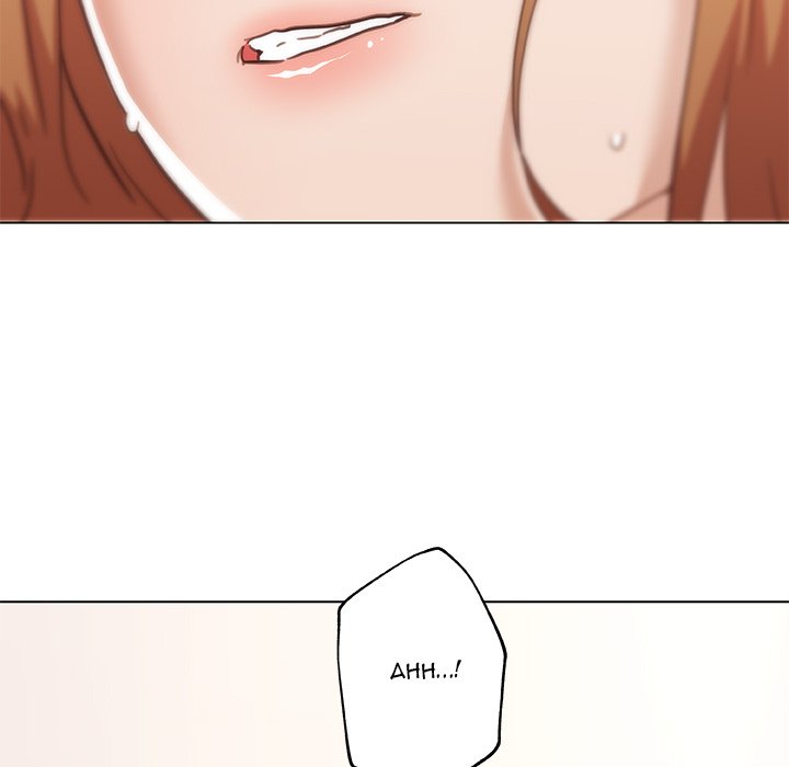 Family Adjustments Manhwa - Chapter 57 Page 88