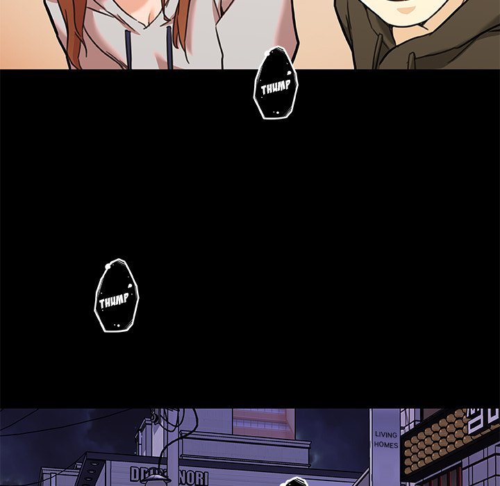 Family Adjustments Manhwa - Chapter 51 Page 13