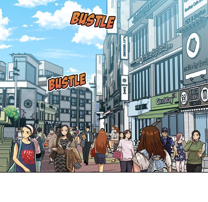 Family Adjustments Manhwa - Chapter 96 Page 16