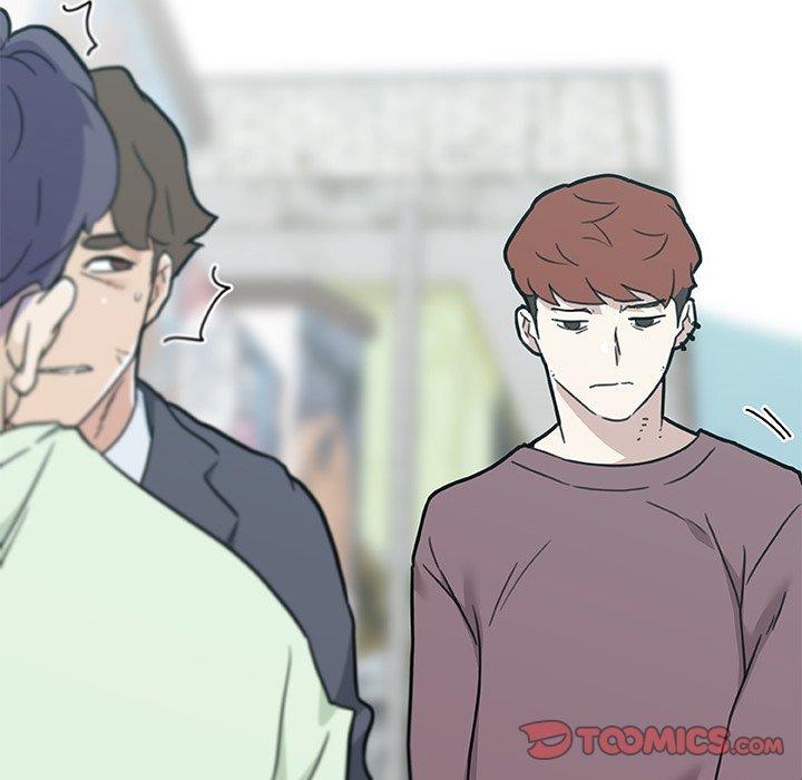 Family Adjustments Manhwa - Chapter 96 Page 74