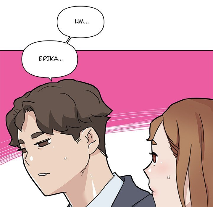 Family Adjustments Manhwa - Chapter 96 Page 124