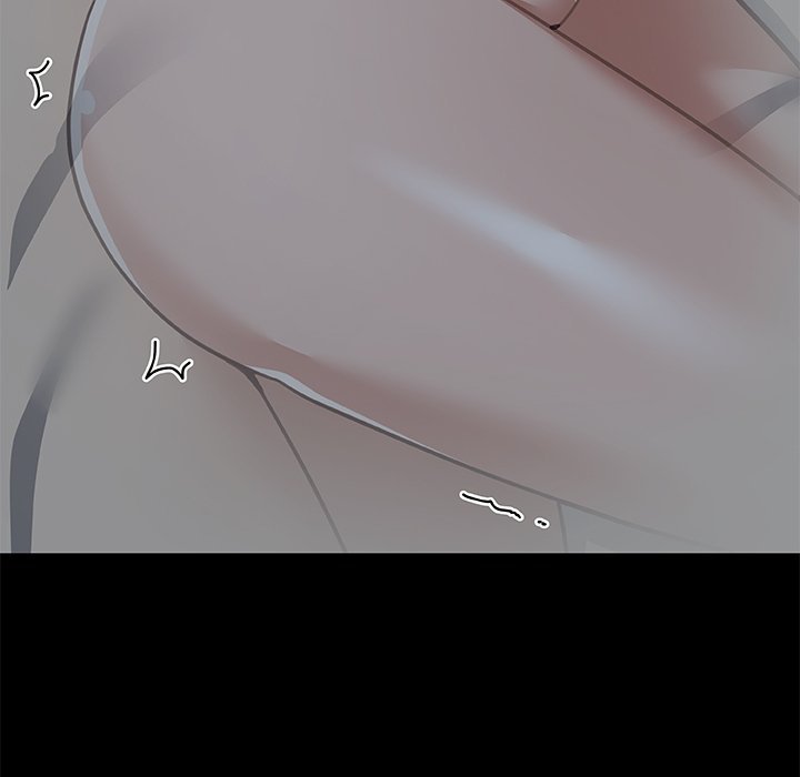 Family Adjustments Manhwa - Chapter 90 Page 100