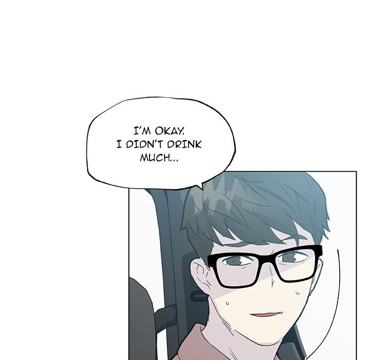Family Adjustments Manhwa - Chapter 39 Page 88