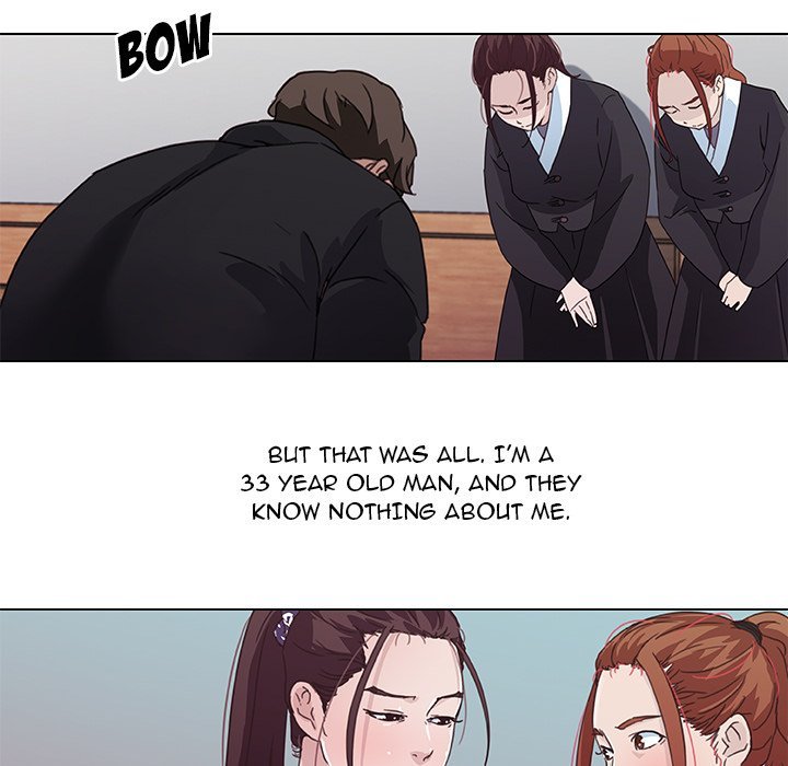 Family Adjustments Manhwa - Chapter 3 Page 12