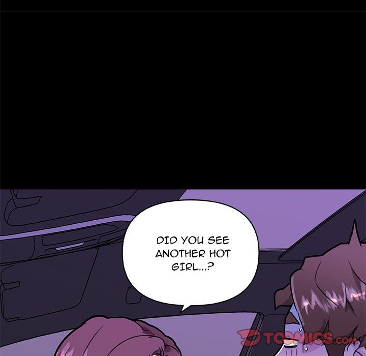 Family Adjustments Manhwa - Chapter 69 Page 26