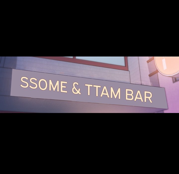 Family Adjustments Manhwa - Chapter 41 Page 19