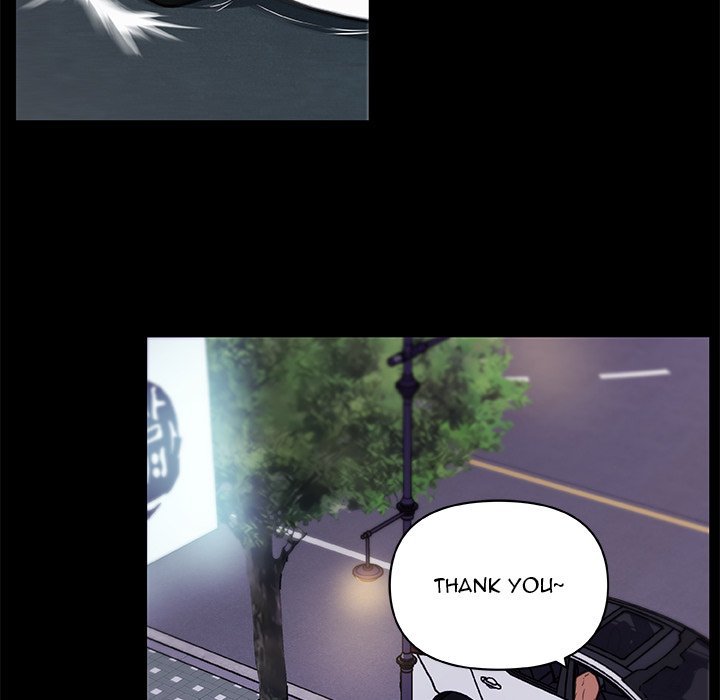 Family Adjustments Manhwa - Chapter 48 Page 82