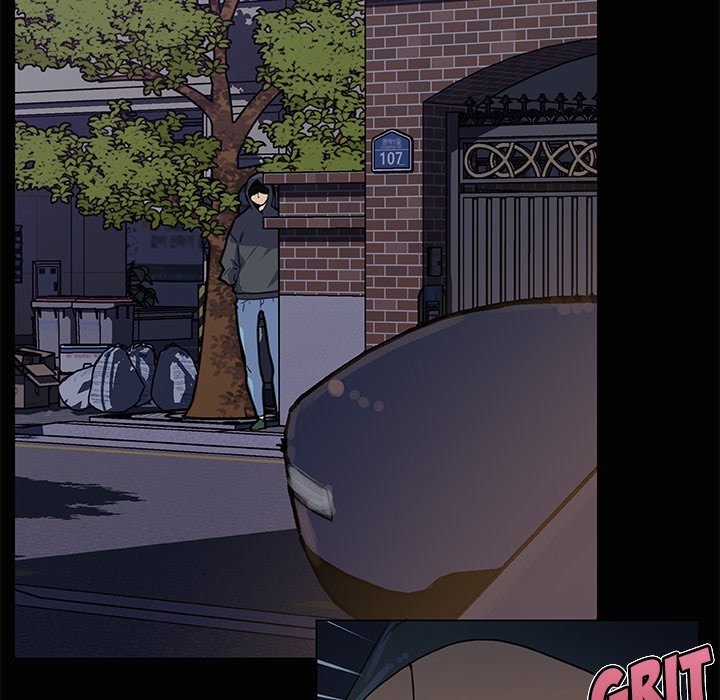 Family Adjustments Manhwa - Chapter 29 Page 58