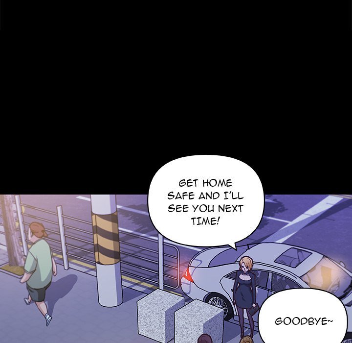 Family Adjustments Manhwa - Chapter 76 Page 90