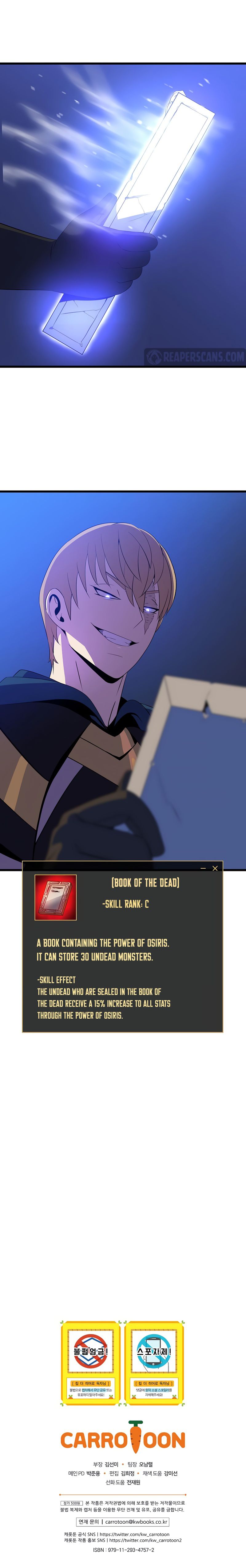 Kill The Hero Manhwa - Chapter 79 Page 11