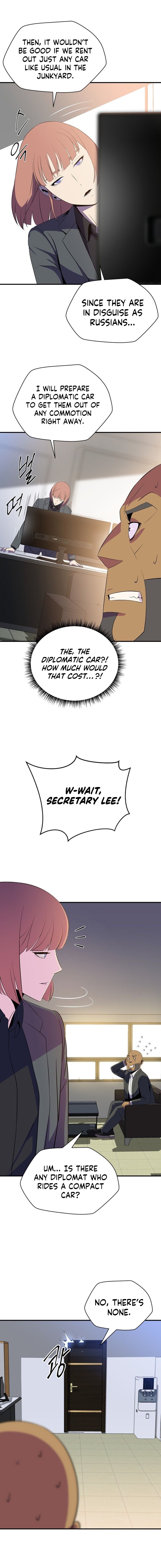 Kill The Hero Manhwa - Chapter 39 Page 7