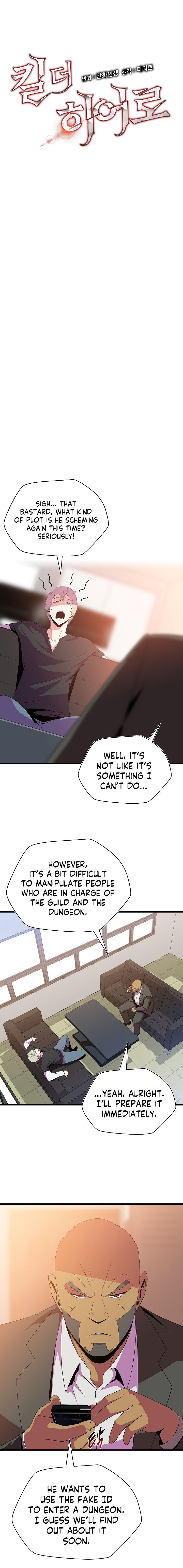 Kill The Hero Manhwa - Chapter 42 Page 2