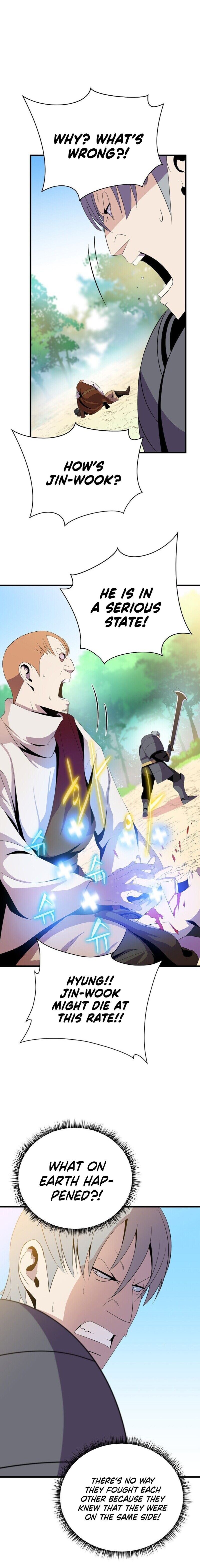 Kill The Hero Manhwa - Chapter 22 Page 5