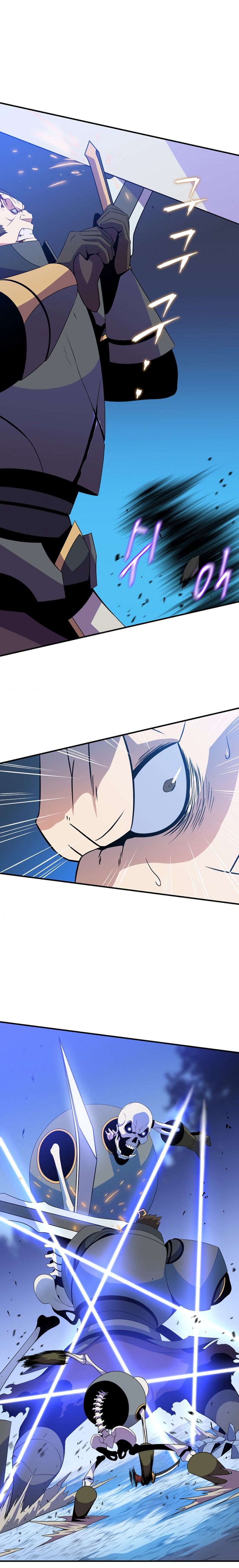 Kill The Hero Manhwa - Chapter 45 Page 17