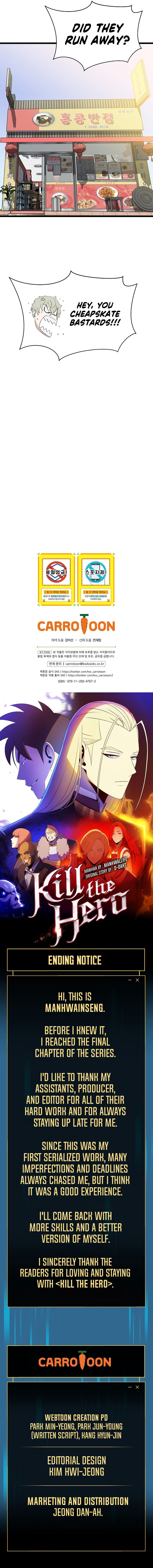 Kill The Hero Manhwa - Chapter 143 Page 16