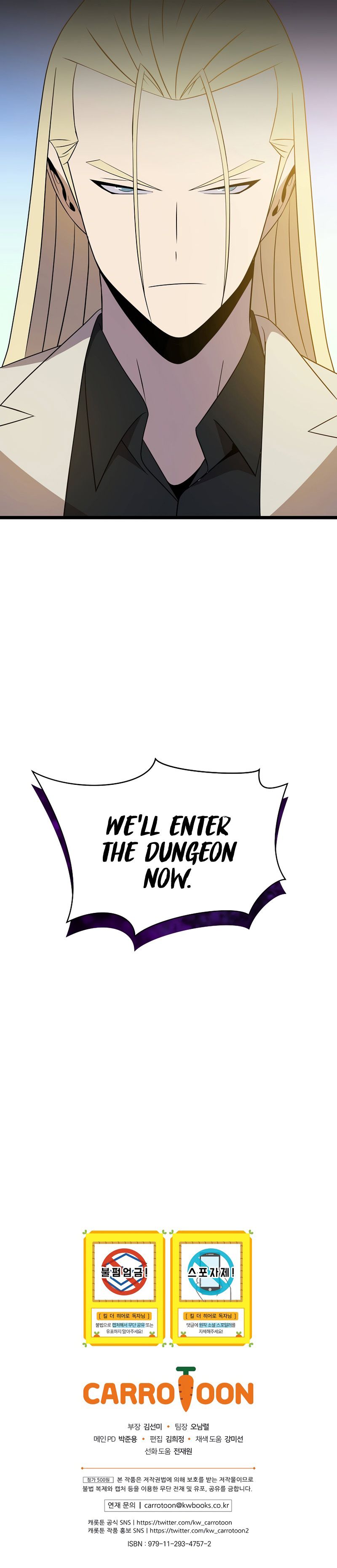 Kill The Hero Manhwa - Chapter 85 Page 10