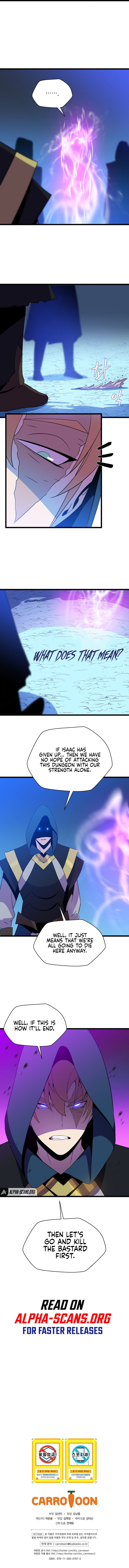 Kill The Hero Manhwa - Chapter 96 Page 8