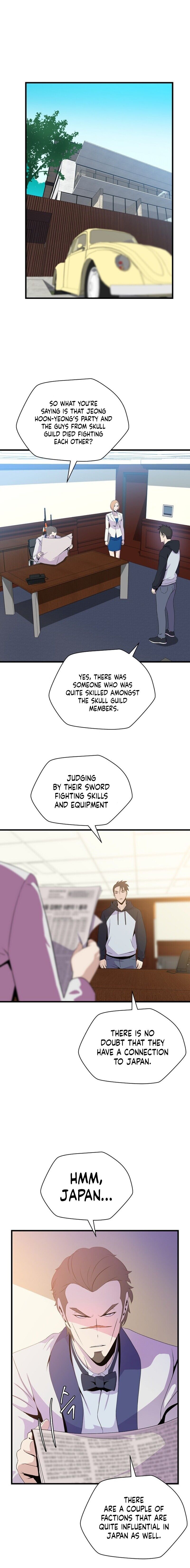 Kill The Hero Manhwa - Chapter 27 Page 0