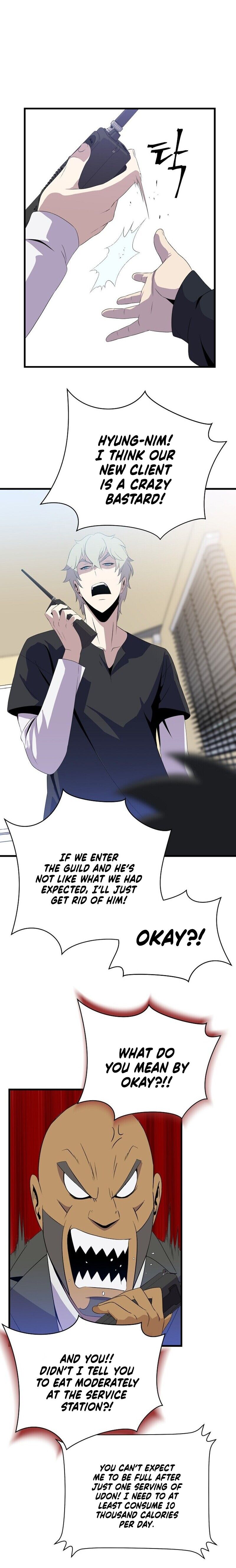 Kill The Hero Manhwa - Chapter 27 Page 12