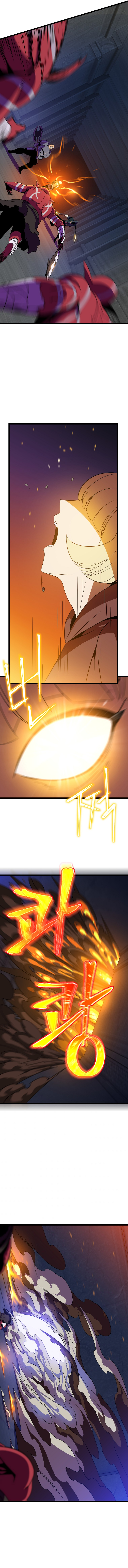 Kill The Hero Manhwa - Chapter 86 Page 7