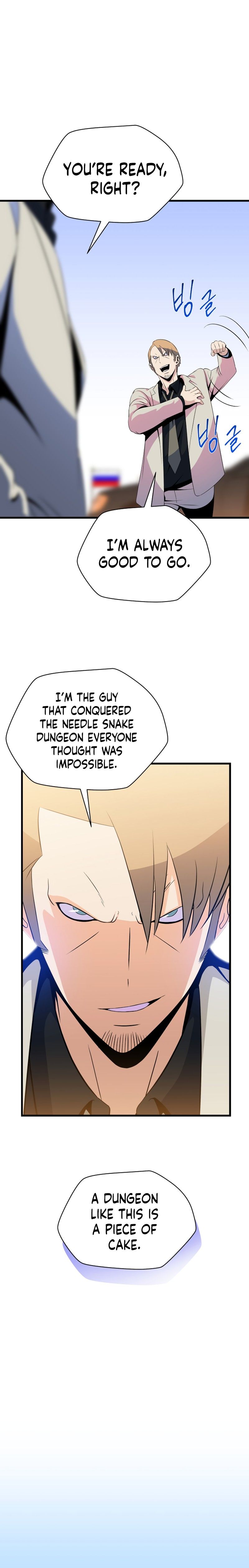 Kill The Hero Manhwa - Chapter 46 Page 17