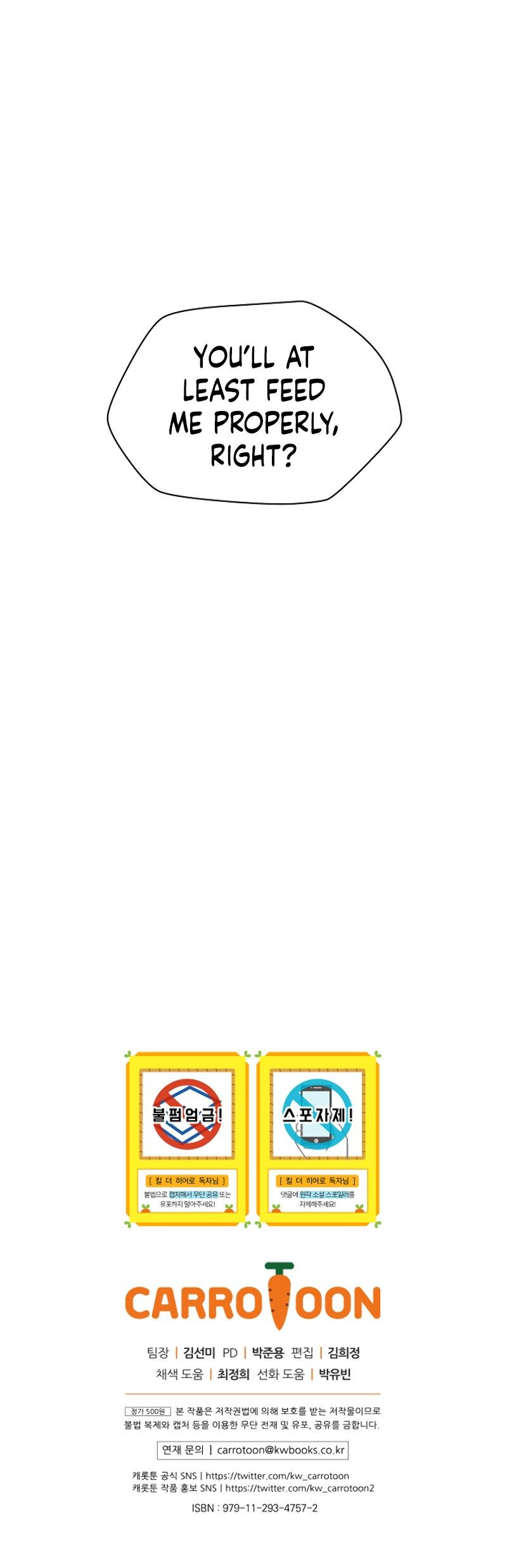 Kill The Hero Manhwa - Chapter 46 Page 23