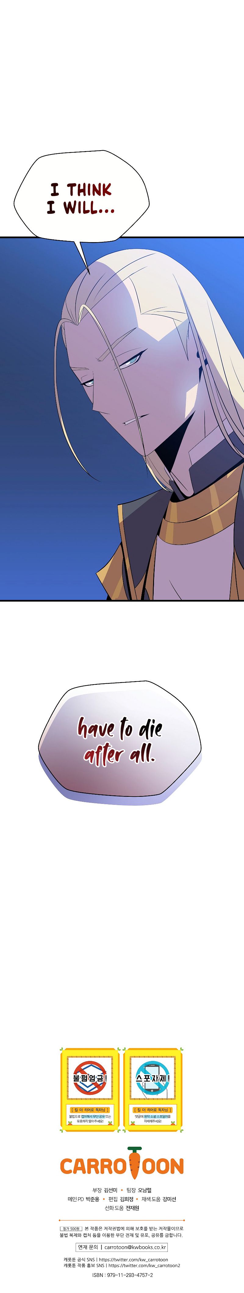 Kill The Hero Manhwa - Chapter 76 Page 10