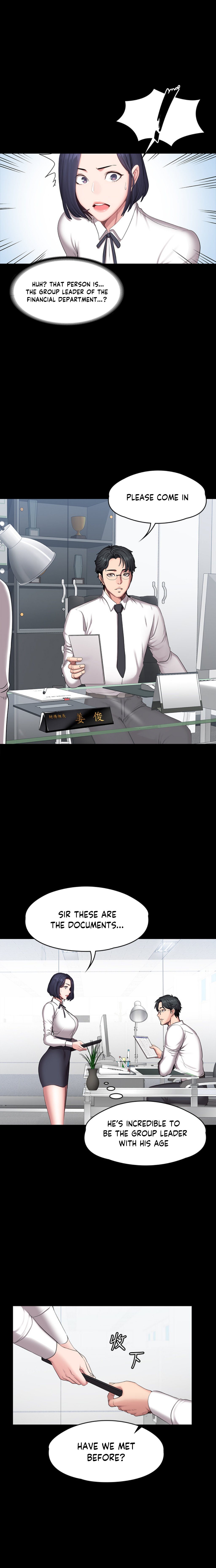 Fitness Manhwa - Chapter 55 Page 12