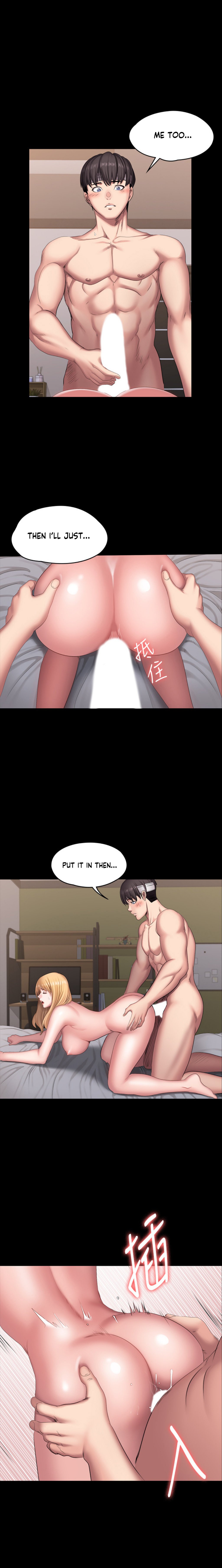 Fitness Manhwa - Chapter 62 Page 13