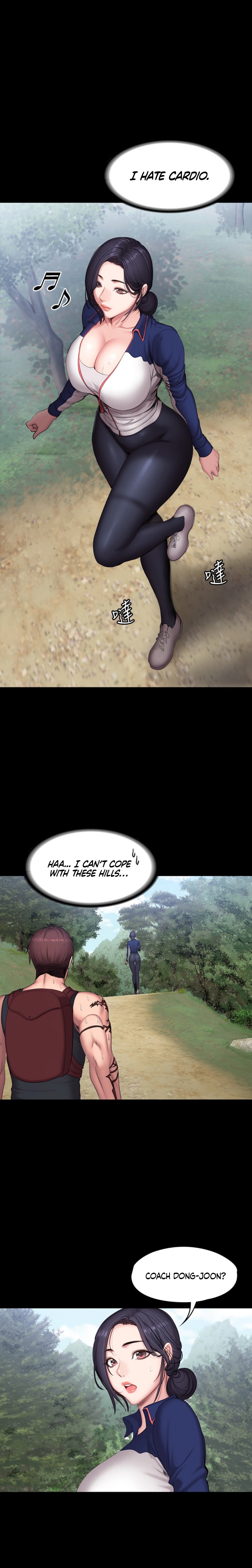 Fitness Manhwa - Chapter 65 Page 11