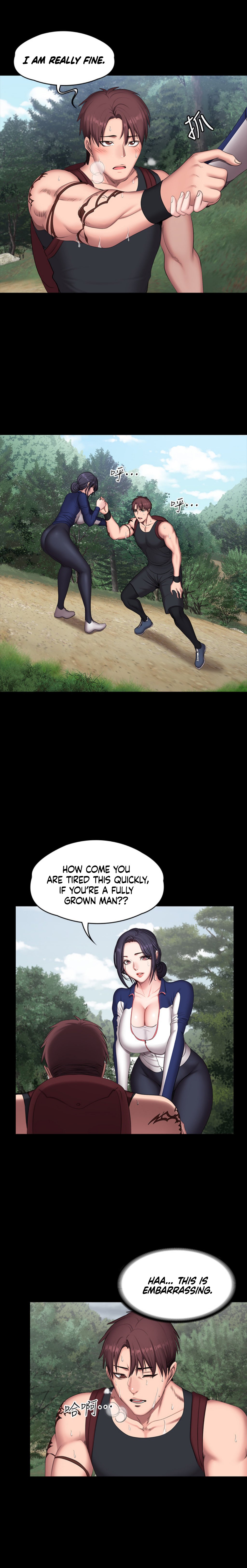 Fitness Manhwa - Chapter 65 Page 13