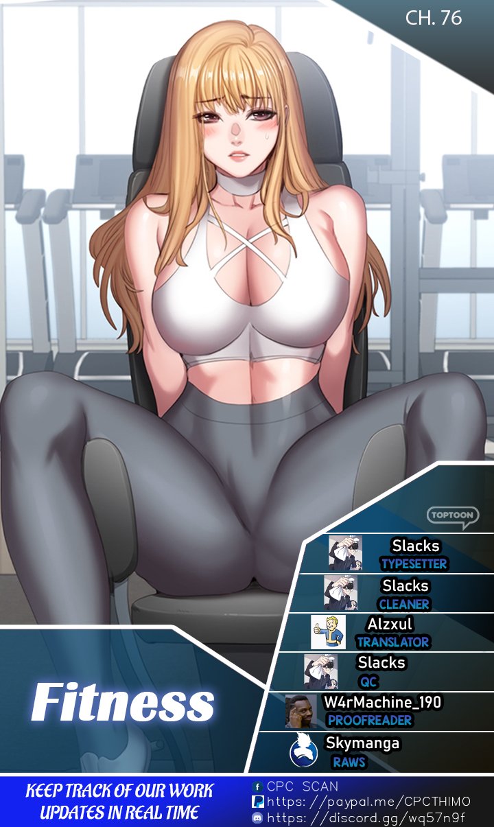 Fitness Manhwa - Chapter 76 Page 0