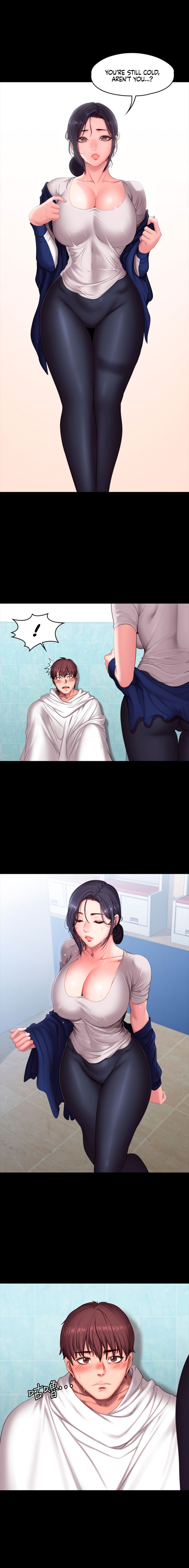 Fitness Manhwa - Chapter 66 Page 1