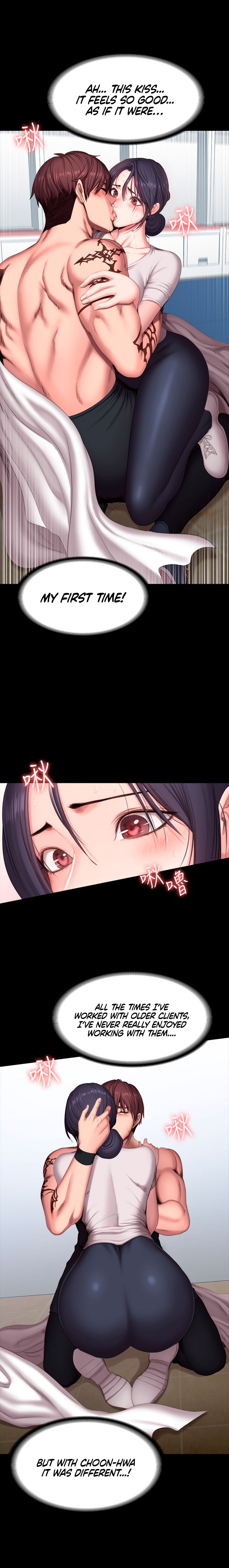 Fitness Manhwa - Chapter 66 Page 11