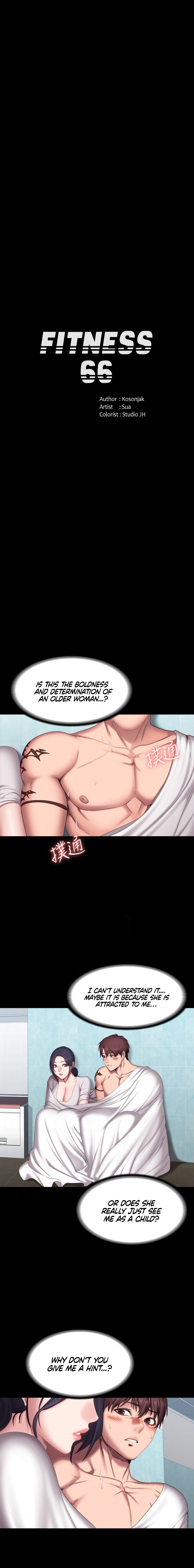 Fitness Manhwa - Chapter 66 Page 3