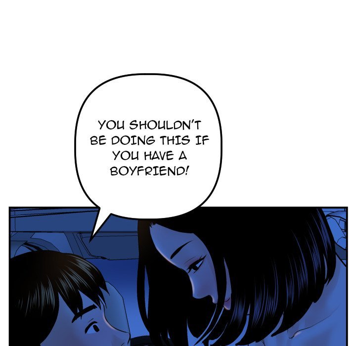 Analogue Manhwa - Chapter 40 Page 77