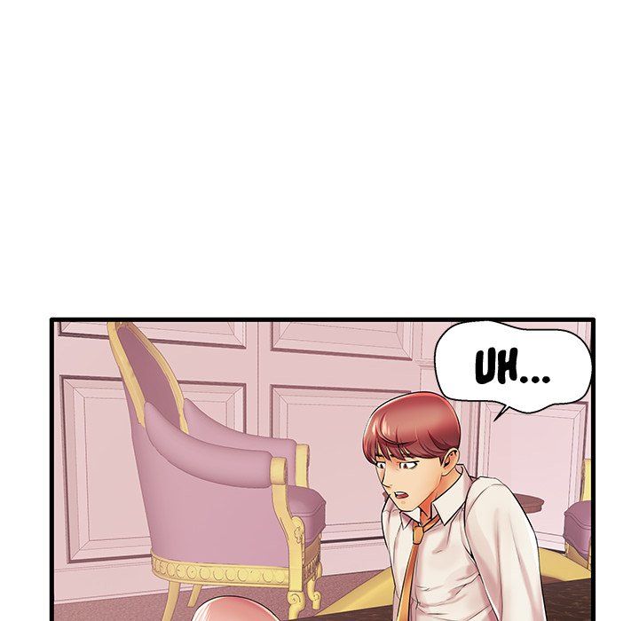 Bad Parenting Manhwa - Chapter 5 Page 74