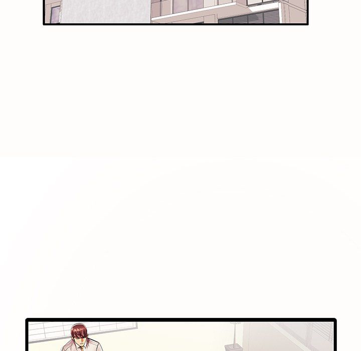 Bad Parenting Manhwa - Chapter 15 Page 51