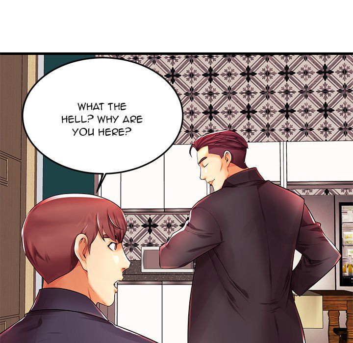 Bad Parenting Manhwa - Chapter 3 Page 49