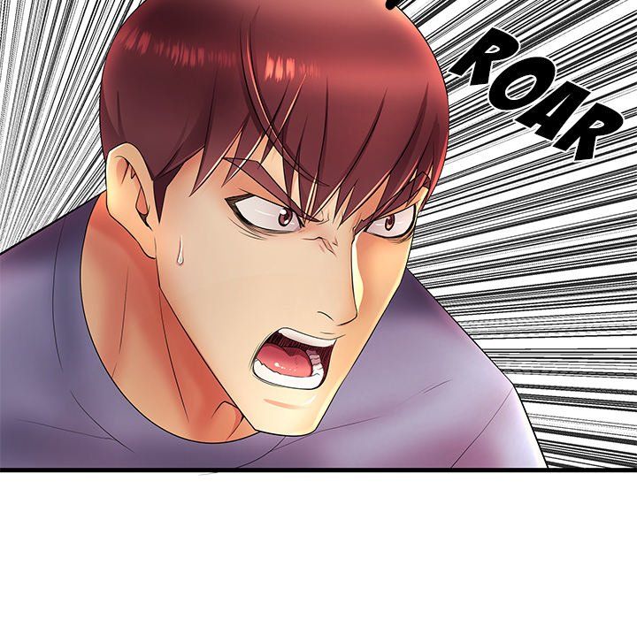 Bad Parenting Manhwa - Chapter 17 Page 104