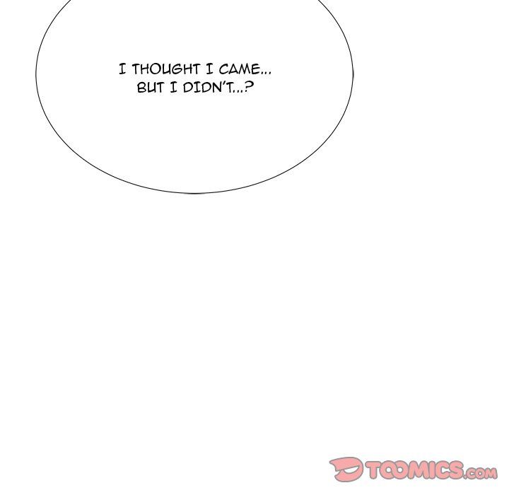 Bad Parenting Manhwa - Chapter 25 Page 9