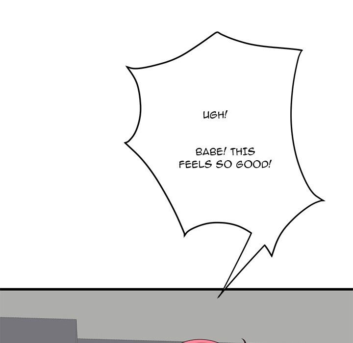 Bad Parenting Manhwa - Chapter 25 Page 12