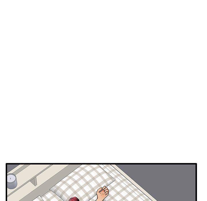 Bad Parenting Manhwa - Chapter 25 Page 23