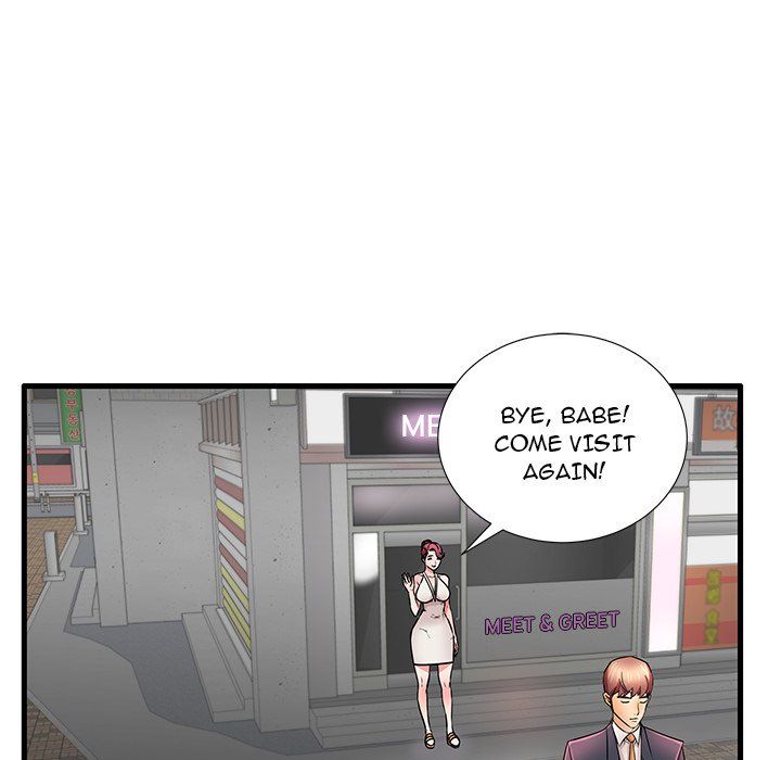 Bad Parenting Manhwa - Chapter 25 Page 31
