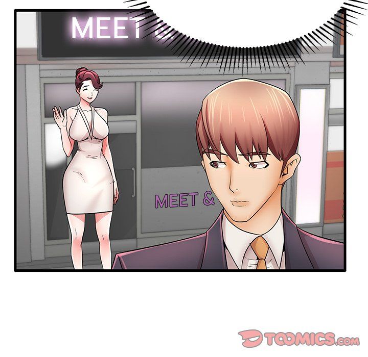 Bad Parenting Manhwa - Chapter 25 Page 33